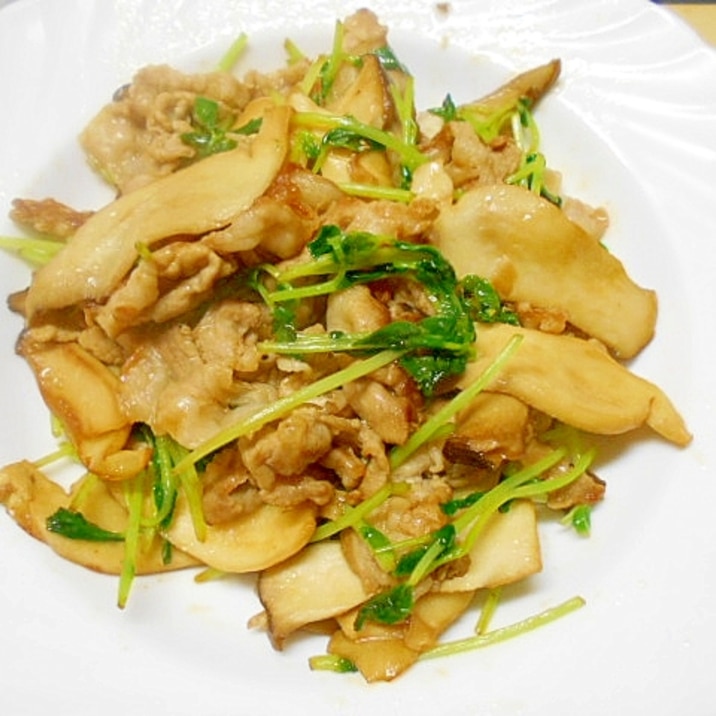 エリンギ 豚肉 豆苗のオイスターソース炒め レシピ 作り方 By アルプスの乙女 楽天レシピ エリンギ 豚肉 豆苗のオイスターソース炒め レシピ 作り方 By アルプスの乙女 楽天レシピ